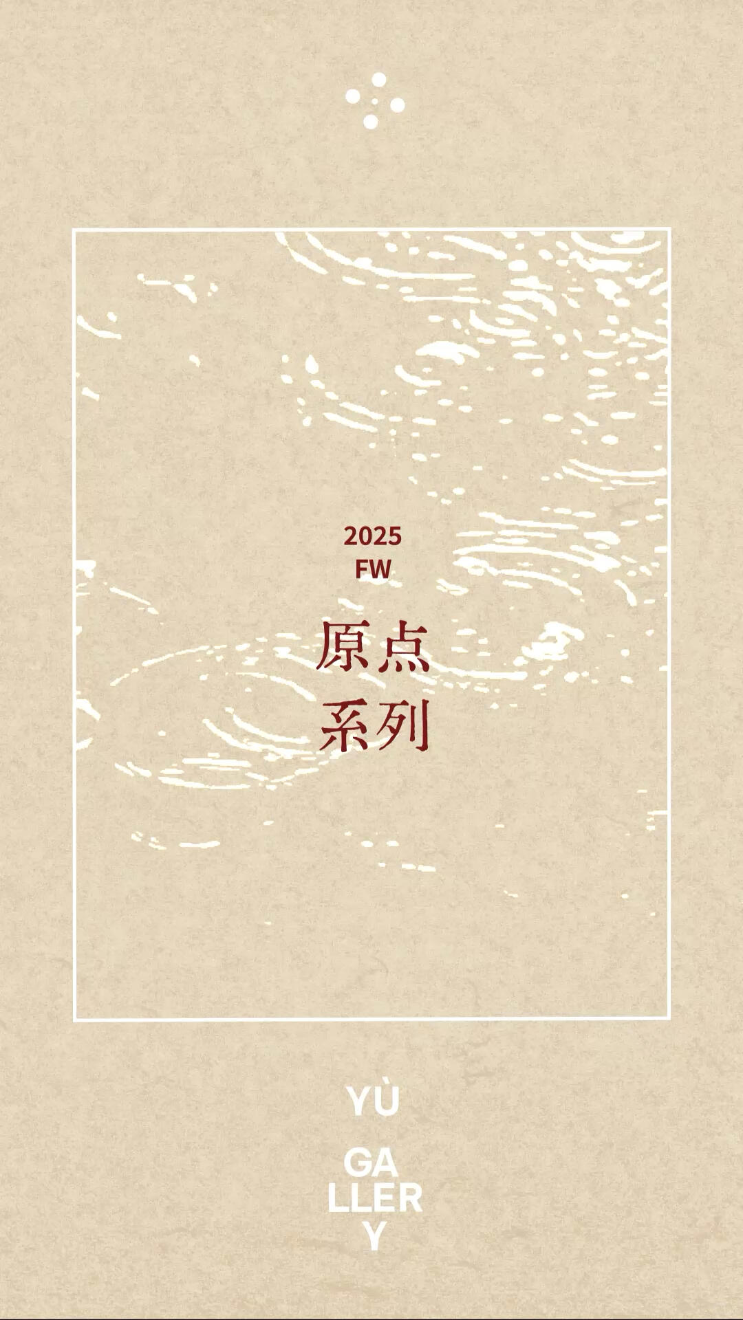 YU Gallery visual direction